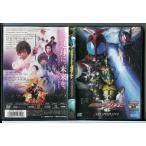  театр версия Kamen Rider Kabuto GOD SPEED LOVE/DVD б/у прокат / вода .hiro/ Sato . основа /c9826