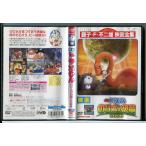  фильм Doraemon рост futoshi. динозавр 2006/DVD б/у прокат /c9831