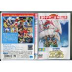  фильм Doraemon рост futoshi. "Остров сокровищ" /DVD б/у прокат /c9888