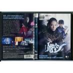 劇場版 媚空 -ビクウ-/DVD 中古 レンタル落ち/秋元才