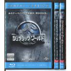 ju lachic * world 3 шт комплект / Blue-ray BD б/у прокат / Chris * pra to/ Blythe *dalas* Howard /c9893
