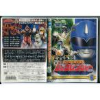  Kyouryuu Sentai ZyuRanger VOL.6/DVD б/у прокат / полнолуние . много / высота дешево синий ./c9897