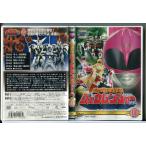  Kyouryuu Sentai ZyuRanger VOL.10 (.)/DVD б/у прокат / полнолуние . много / высота дешево синий ./c9898