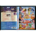  one one .....! сон. герой большой набор . женщина .......~jo!/DVD б/у прокат / да суп .../c9999