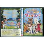 NHK нет нет ...! Gather!! one one ...-... Yes! ....! one da сигнал!/DVD б/у прокат /d0002