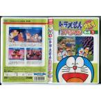 �h�������� �e���r�� �X�y�V���� ���卆 �t�̊� 1/DVD ���� �����^������/d0186