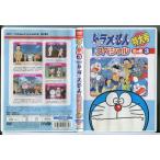 �h�������� �e���r�� �X�y�V���� ���卆 �Ă̊� 3/DVD ���� �����^������/d0190