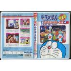 �h�������� �e���r�� �X�y�V���� ���卆 �Ă̊� 4/DVD ���� �����^������/d0191