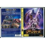 �A�x���W���[�Y �C���t�B�j�e�B�E�E�H�[/DVD ���� �����^������/d0243