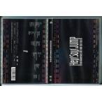 Hey! Say! JUMP 15th Anniversary LIVE TOUR 2022-2023 (通常盤 2枚組)/DVD 中古 セル版/e0597