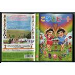 ko.. свекла /DVD б/у cell версия /e1343