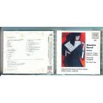 laveru: оркестровая музыка шедевр сборник A* Lee pa- палец . gran * kana задний * Phil - - moni - оркестровая музыка ./CD б/у cell версия /e2090