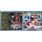 炎神戦隊ゴーオンジャー 全曲集 ソンググランプリ/CD 2枚組 中古 セル版/e2099