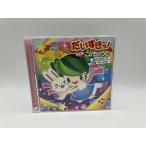 . стул ..!NEW.. было использовано ../CD 2 листов комплект б/у cell версия /e2109