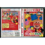  Anpanman . начнем!..* число *... подножка 1/DVD б/у cell версия /e2234