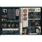 東映時代劇傑作DVDコレクション 29「瞼の母」/中古 セル版/e2716