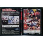 東宝・新東宝戦争映画DVDコレクション 日本海大海戦 1969/中古 セル版 デアゴスティーニ/e2772