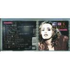 Sensuality s.e.x.appeal /CD б/у cell версия * импортированный автомобиль /e3096