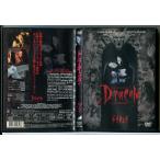  гонг kyula/DVD б/у cell версия /e3179
