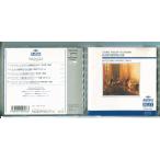 テレマン：室内楽名曲集 オトテール・アンサンブル/CD 中古 セル版/e3188