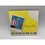 リラクシング・ピアノ Mr.ChildrenコレクションII  広橋真紀子/CD 中古 セル版/e3367