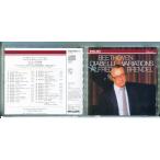  беж to-ven:tiabeli менять . искривление / Alfred *b Len Dell ( фортепьяно )/CD б/у cell версия * с лентой /e3575