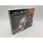 ..., love делать . оригинал * саундтрек /2CD+DVD б/у cell версия /e3626