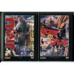  восток . спецэффекты фильм DVD коллекция Godzilla + Mothra на Godzilla 2 шт комплект / б/у cell версия der Goss чай ni/e3990