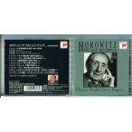 ウラディミール・ホロヴィッツ / ホロヴィッツ・ザ・ラスト・レコーディング/CD 中古 SRCR-2089 ※帯付/e4050