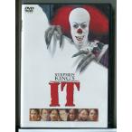 [ новый товар ]ito/DVD/ Harry * нижний son/ Деннис * Christopher /n0026