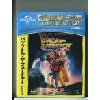 [ новый товар ] задний *tu* The * Future PART 2/ Blue-ray BD/n0190