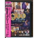 [ новый товар ]glee Gree The * концерт * Movie специальный сборник /DVD/n0378