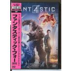 [ новый товар ] вентилятор ta палочка * four (2015)/DVD/n0393