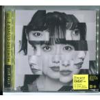 【新品】stay gold(通常盤) ももいろクローバーZ/CD/n0559