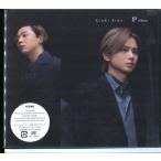 【新品】P album (初回盤B) KinKi Kids/CD+DVD/n0645