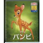 [ новый товар ] Bambi MovieNEX внешний с футляром / Blue-ray +DVD/ Disney /n0922