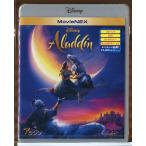 【新品】アラジン MovieNEX/ブルーレイ+DVD/ディズニー/n0937