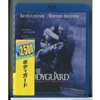 [ новый товар ] корпус защита / Blue-ray BD/n1055
