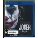 [ новый товар ] Joker / Blue-ray BD/n1082