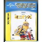 [ новый товар ] Mini on z/ Blue-ray BD/n1147