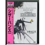 [ новый товар ]si The - рукоятка z( специальный сборник )/DVD/n1235