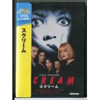 [ новый товар ] Крик /DVD/n1242