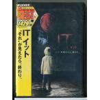 [ новый товар ]ITito* тот " видно ..,.../DVD/n1249