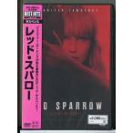 [ новый товар ] красный *spa low /DVD/n1311