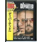 [ новый товар ]tipa-tedo/DVD/n1350