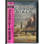 [ новый товар ]meiz* Runner 2 песок .. ../DVD/n1590