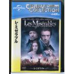 [ новый товар ]re*mize Rav ru/DVD/n1591