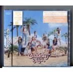 �y�V�i�zCOCONUT (���񐶎Y�����A) NiziU /CD+DVD ���g���J��/n2270