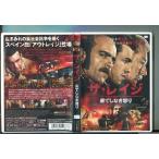  The * Ray ji... нет ../ б/у DVD прокат / Mario *ka подвеска / Lewis *to обезьяна /y2572