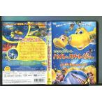 se.....u- Lee Pirates to отдых / б/у DVD прокат / пальто колено * Lopez /o- стойка n* che стул /y3219